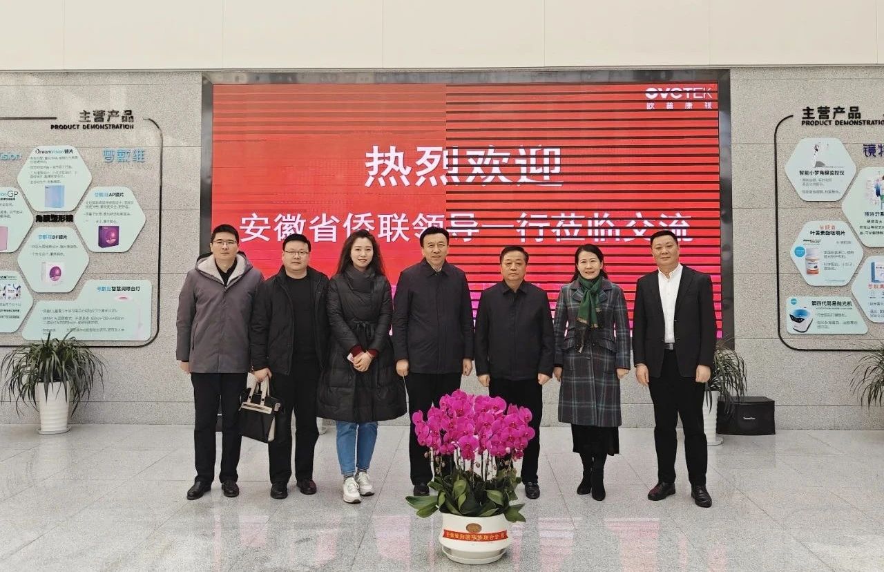 利来·国际(中国)最老牌-中国官网