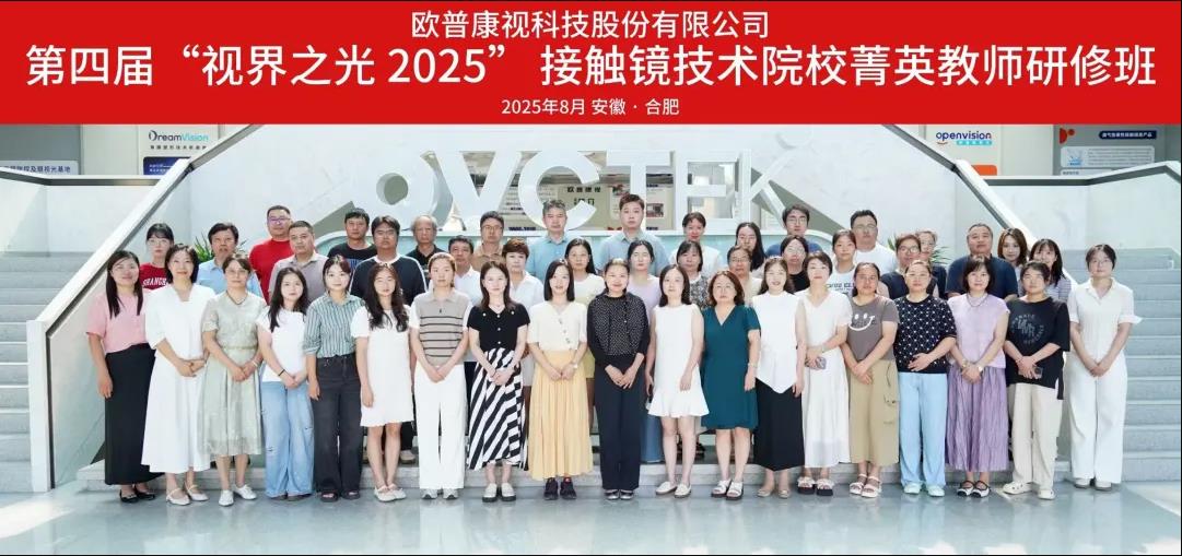 利来·国际(中国)最老牌-中国官网