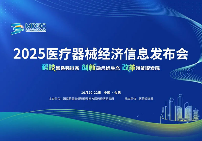 利来·国际(中国)最老牌-中国官网