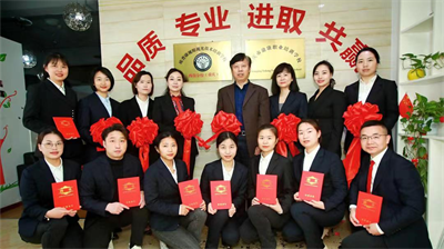 利来·国际(中国)最老牌-中国官网