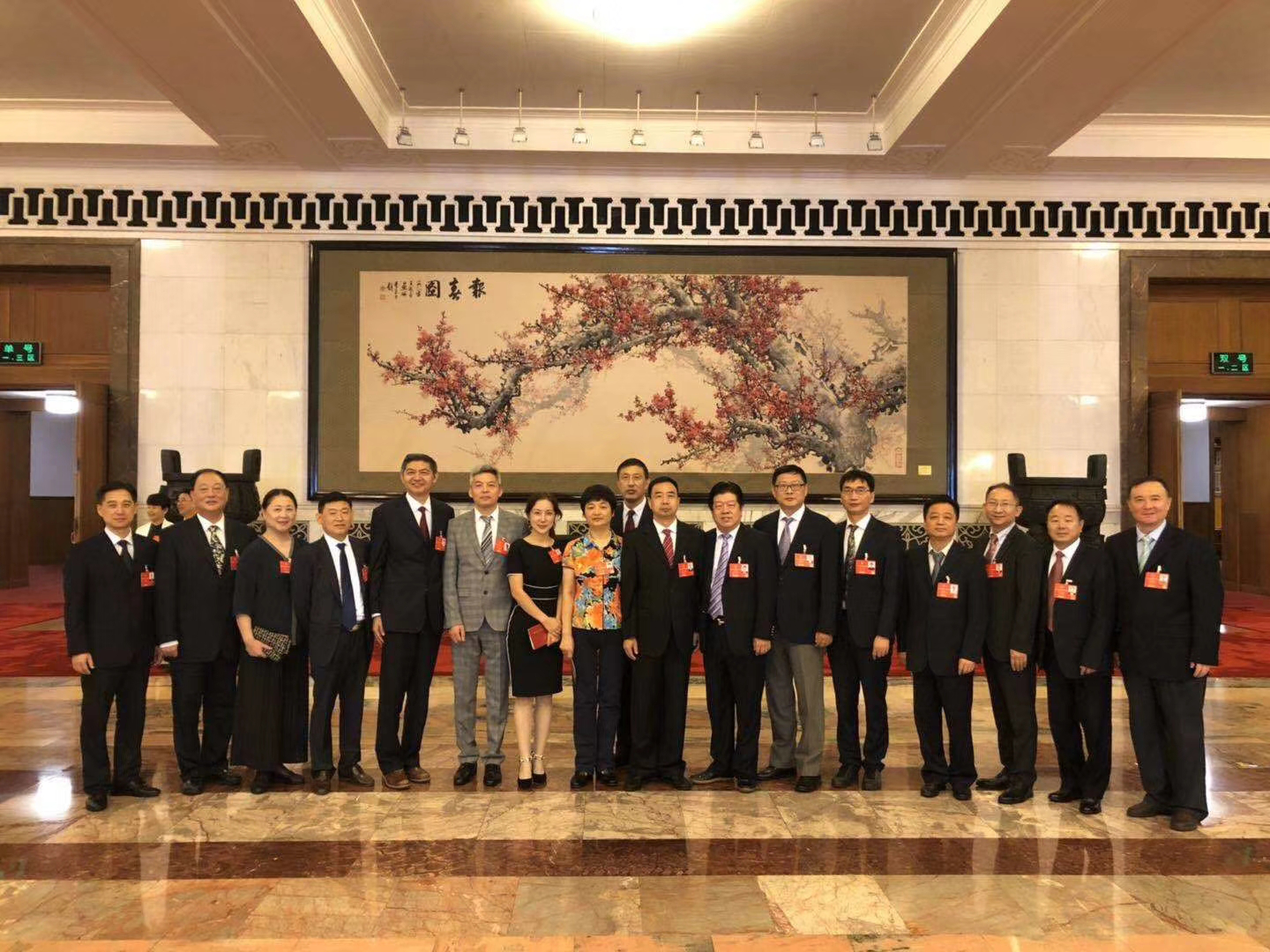 利来·国际(中国)最老牌-中国官网