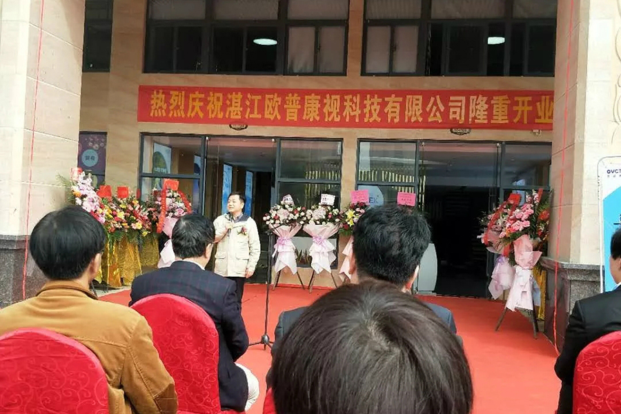 利来·国际(中国)最老牌-中国官网