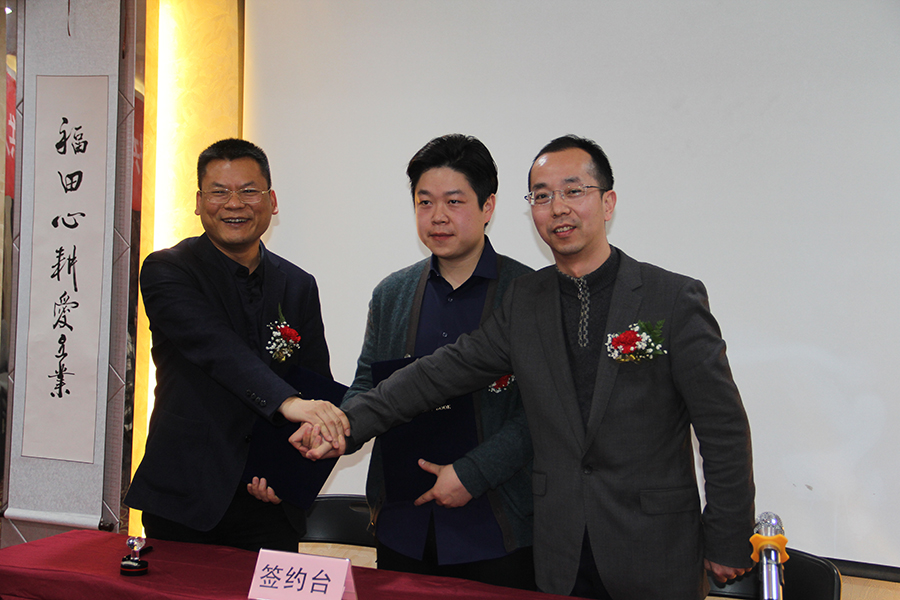 利来·国际(中国)最老牌-中国官网