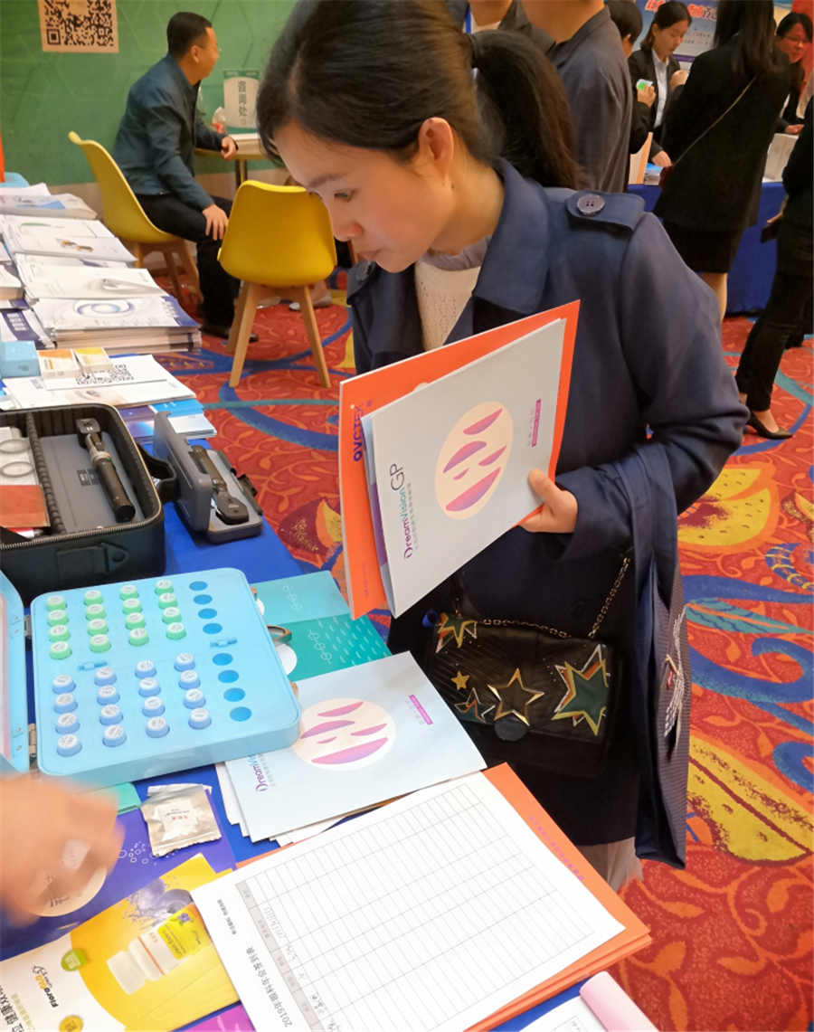 利来·国际(中国)最老牌-中国官网