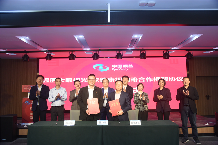 利来·国际(中国)最老牌-中国官网