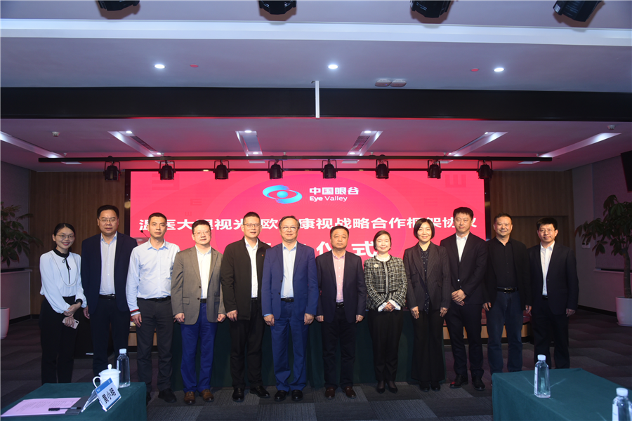 利来·国际(中国)最老牌-中国官网