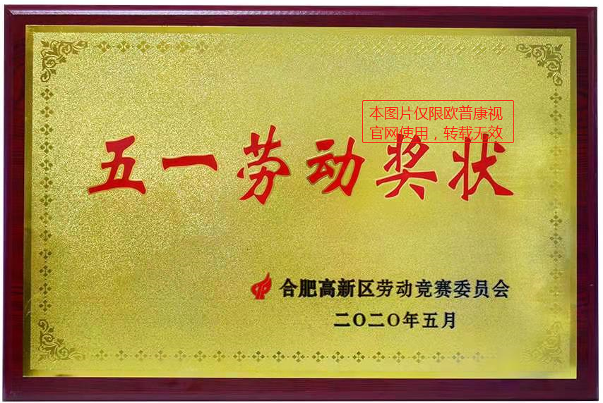 利来·国际(中国)最老牌-中国官网