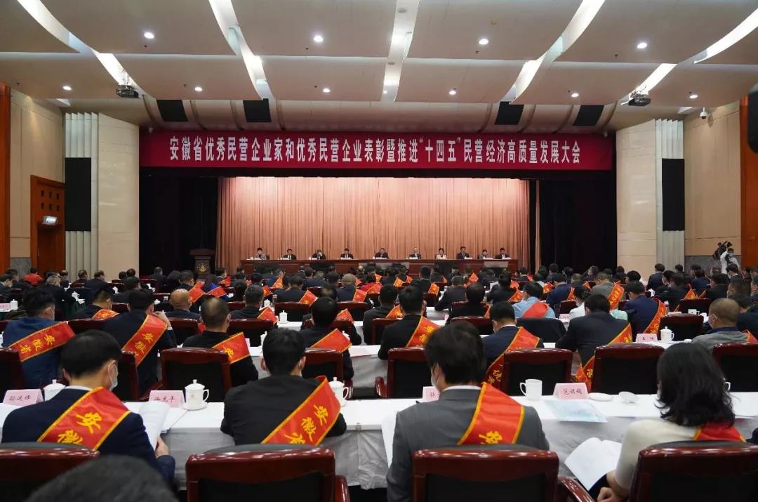 利来·国际(中国)最老牌-中国官网