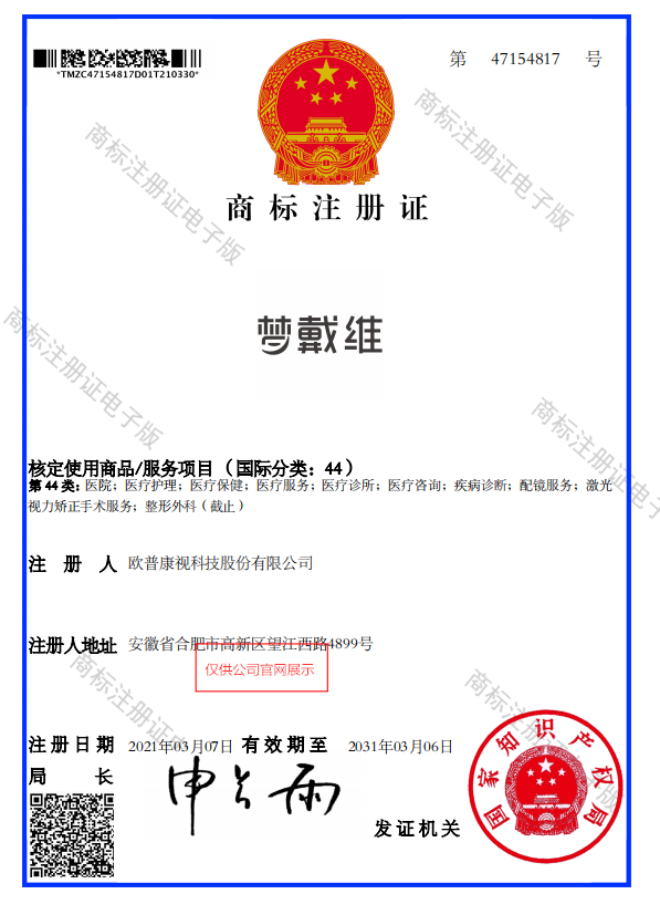 利来·国际(中国)最老牌-中国官网