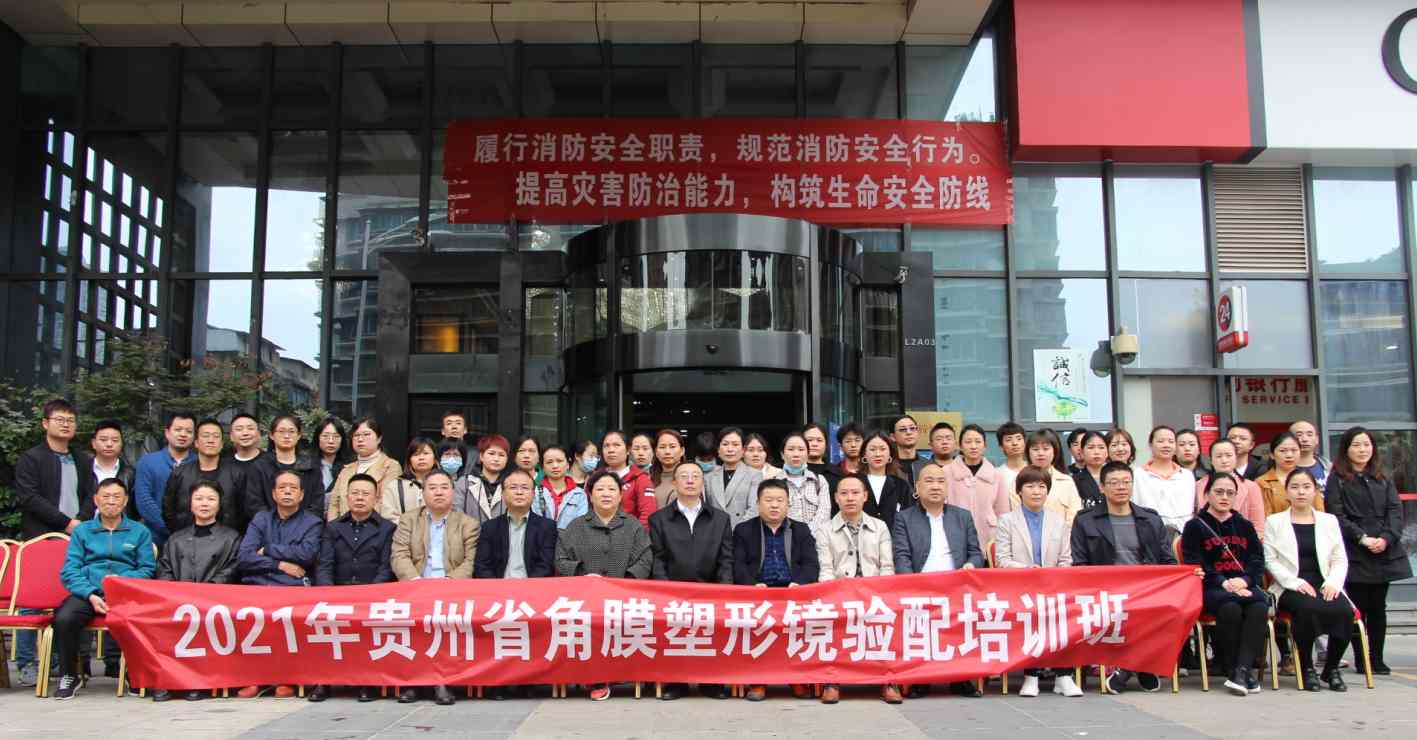 利来·国际(中国)最老牌-中国官网