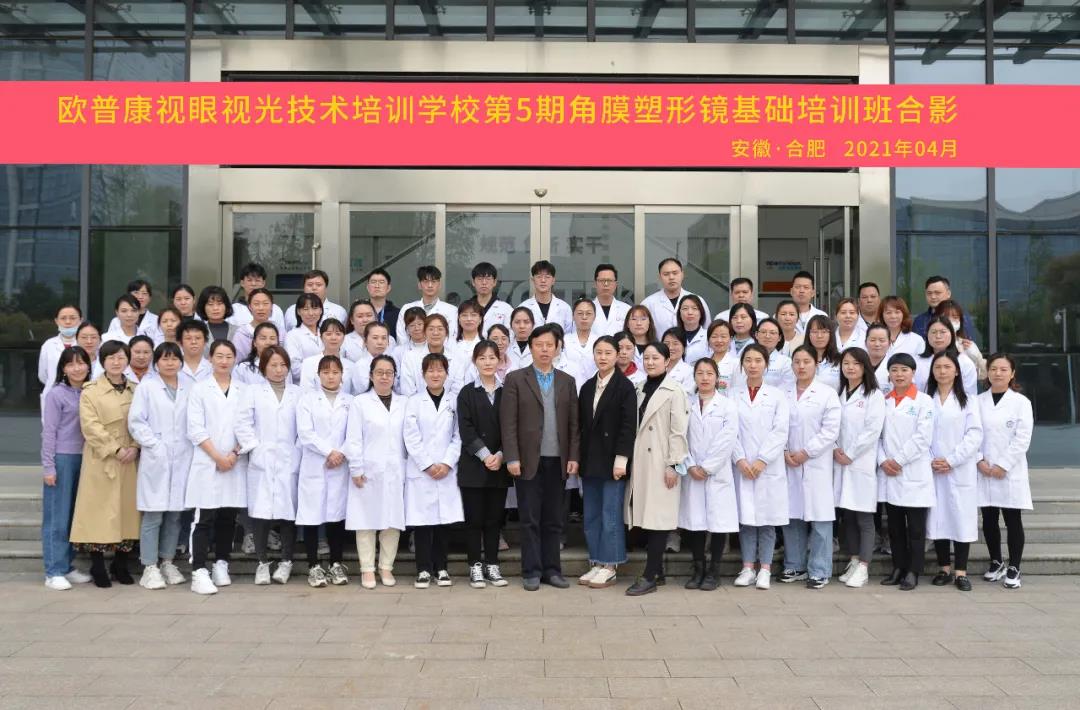 利来·国际(中国)最老牌-中国官网