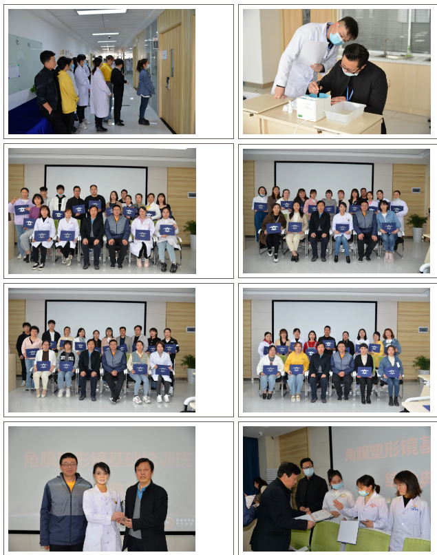 利来·国际(中国)最老牌-中国官网