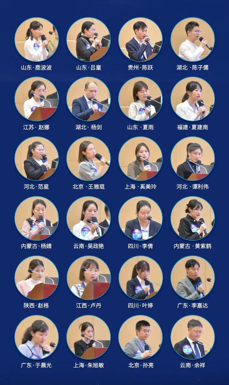 利来·国际(中国)最老牌-中国官网