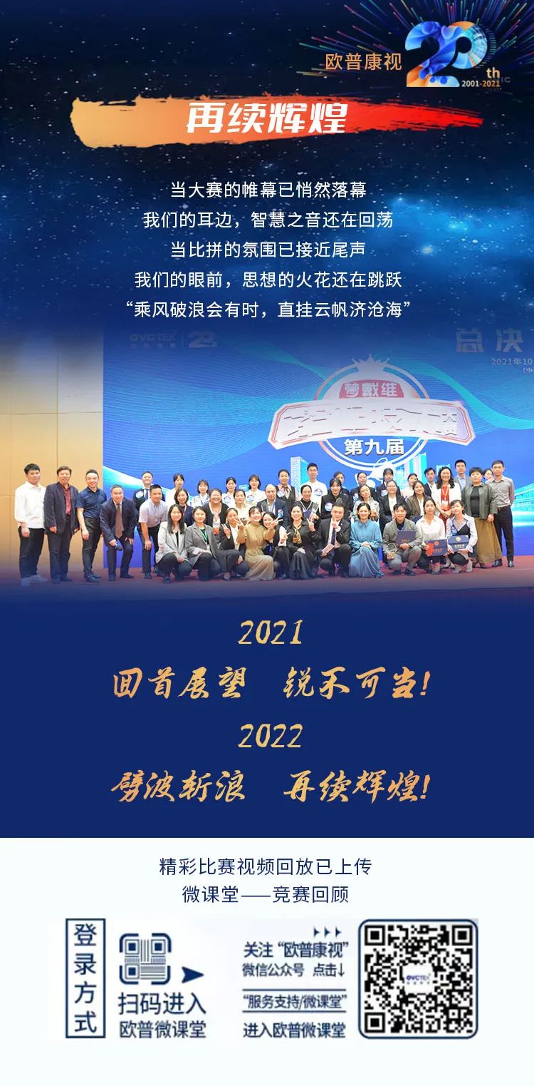 利来·国际(中国)最老牌-中国官网