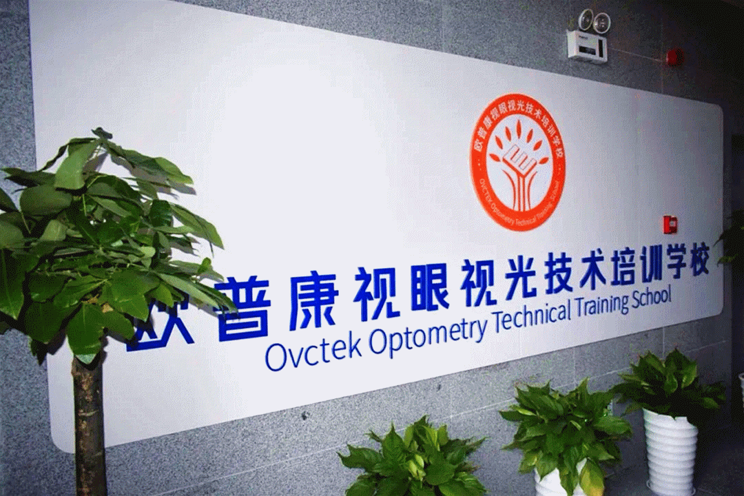 利来·国际(中国)最老牌-中国官网