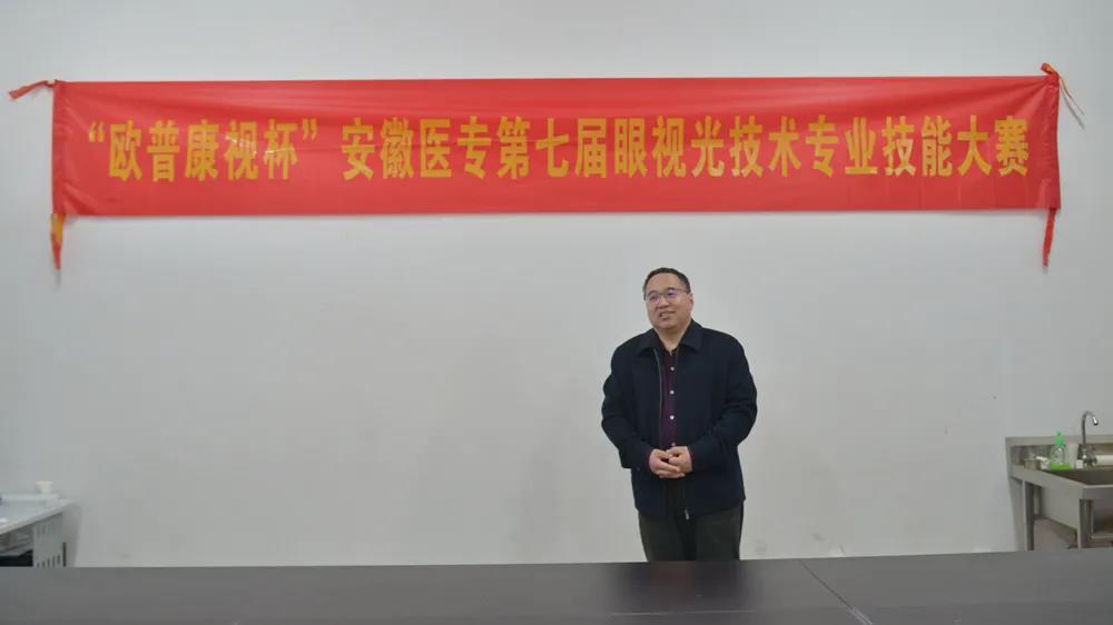 利来·国际(中国)最老牌-中国官网