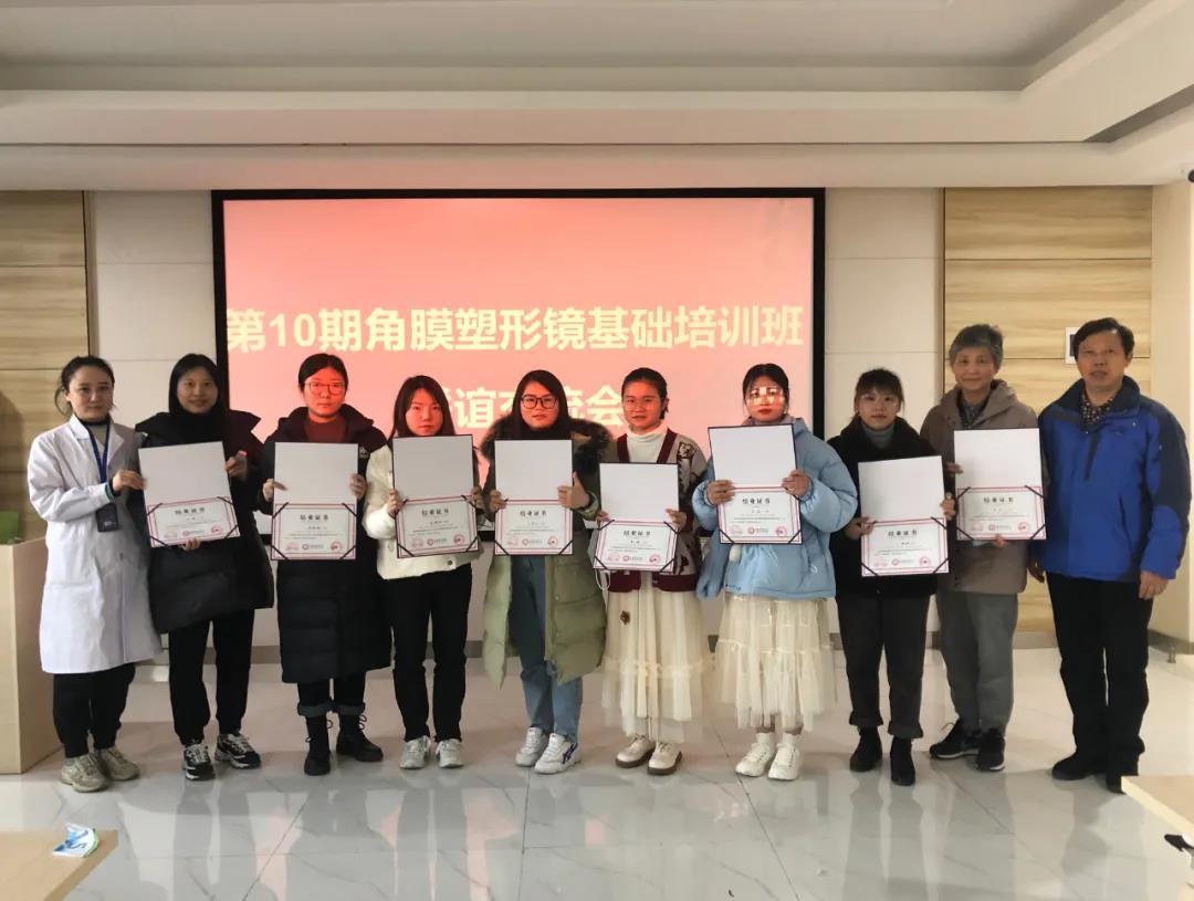 利来·国际(中国)最老牌-中国官网