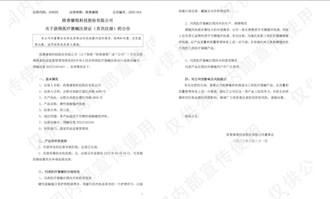 利来·国际(中国)最老牌-中国官网