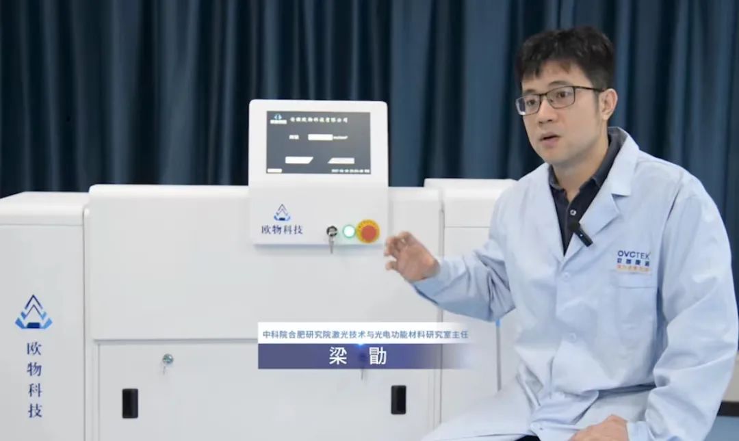 利来·国际(中国)最老牌-中国官网