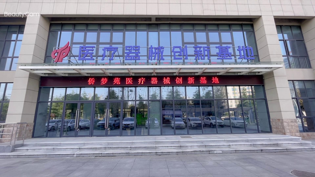 利来·国际(中国)最老牌-中国官网