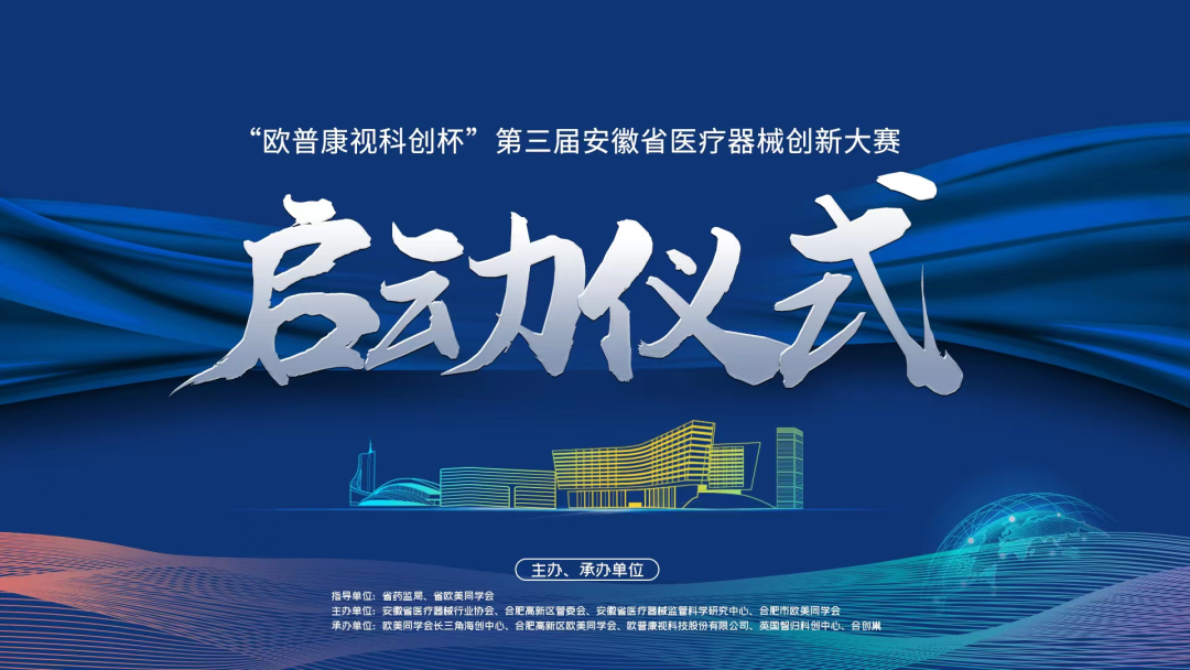 利来·国际(中国)最老牌-中国官网