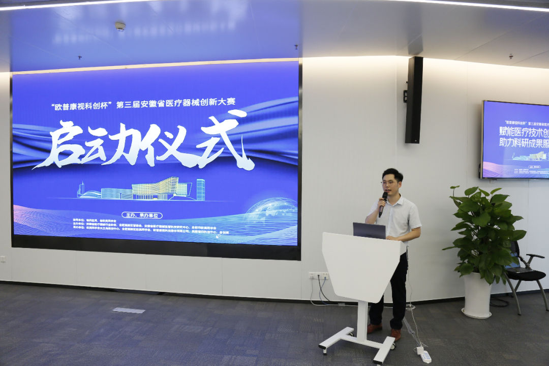 利来·国际(中国)最老牌-中国官网