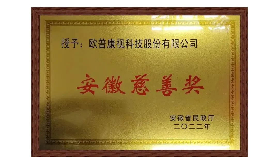 利来·国际(中国)最老牌-中国官网