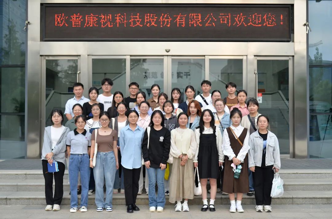 利来·国际(中国)最老牌-中国官网