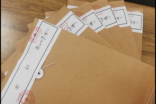 利来·国际(中国)最老牌-中国官网