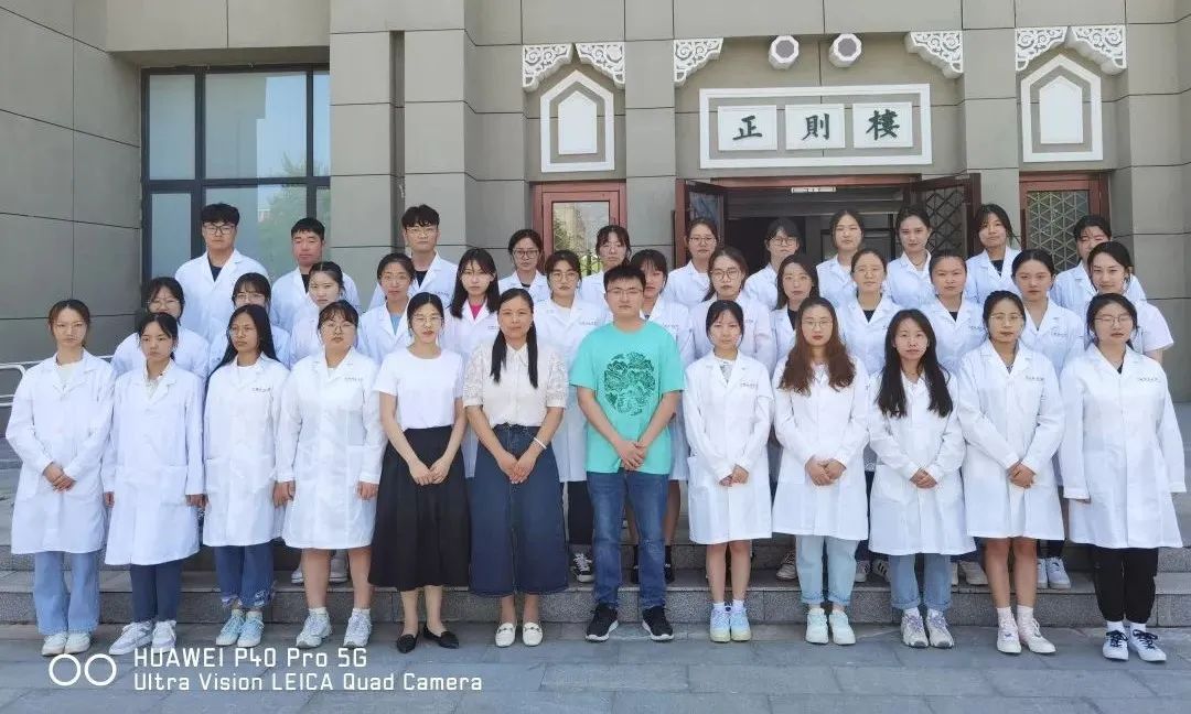 利来·国际(中国)最老牌-中国官网