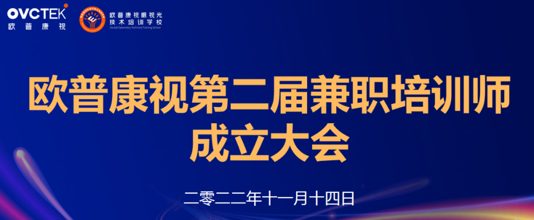 利来·国际(中国)最老牌-中国官网