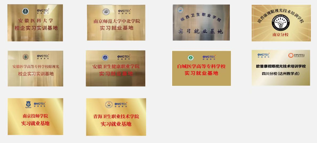 利来·国际(中国)最老牌-中国官网