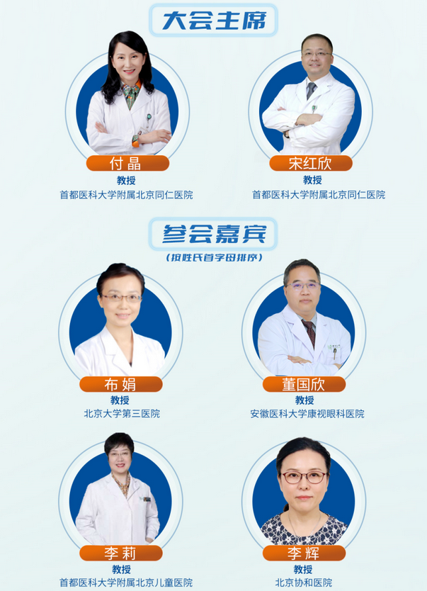 利来·国际(中国)最老牌-中国官网