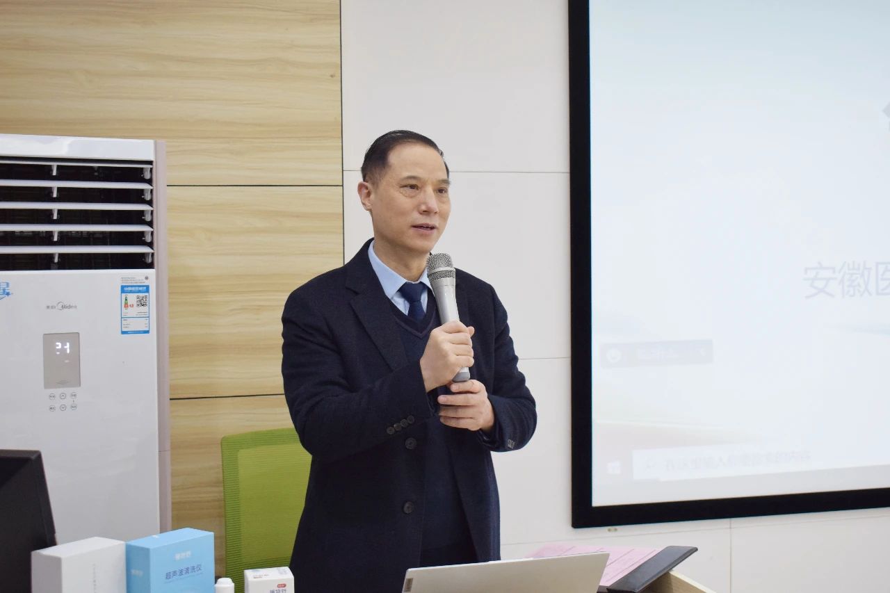 利来·国际(中国)最老牌-中国官网