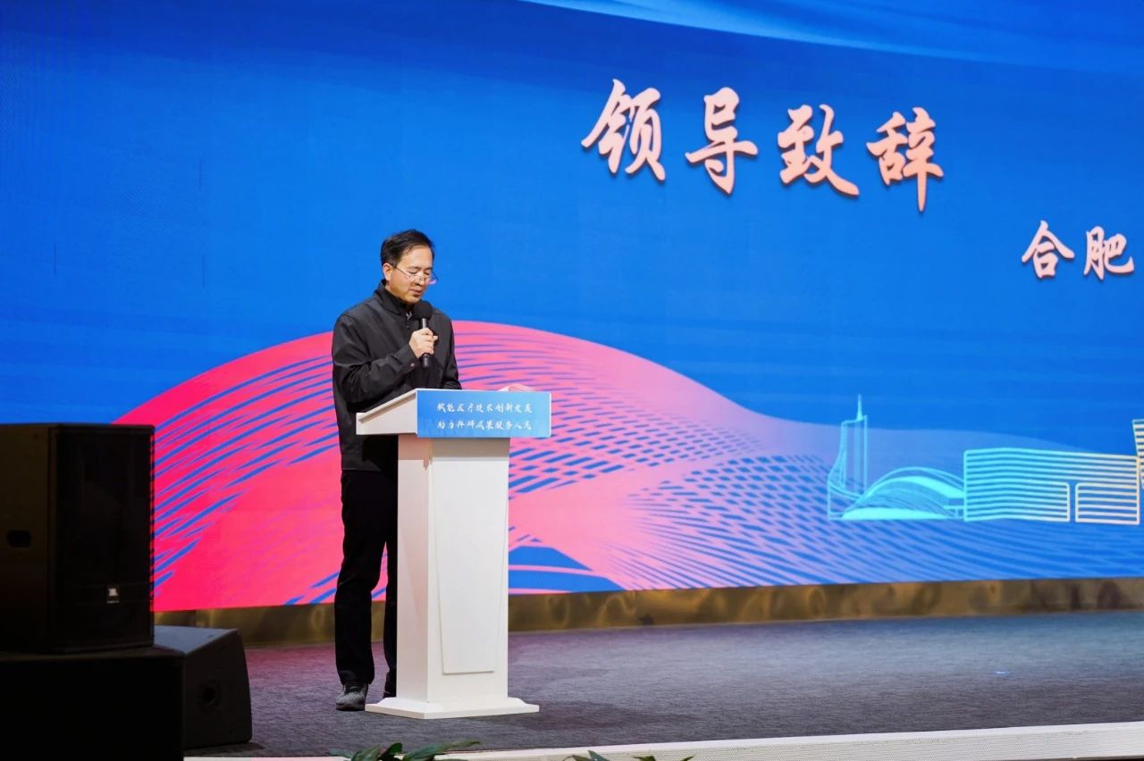 利来·国际(中国)最老牌-中国官网