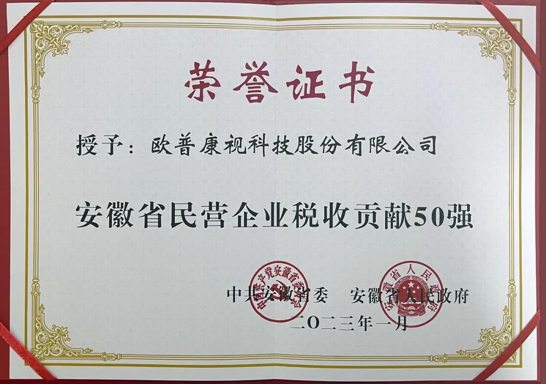 利来·国际(中国)最老牌-中国官网