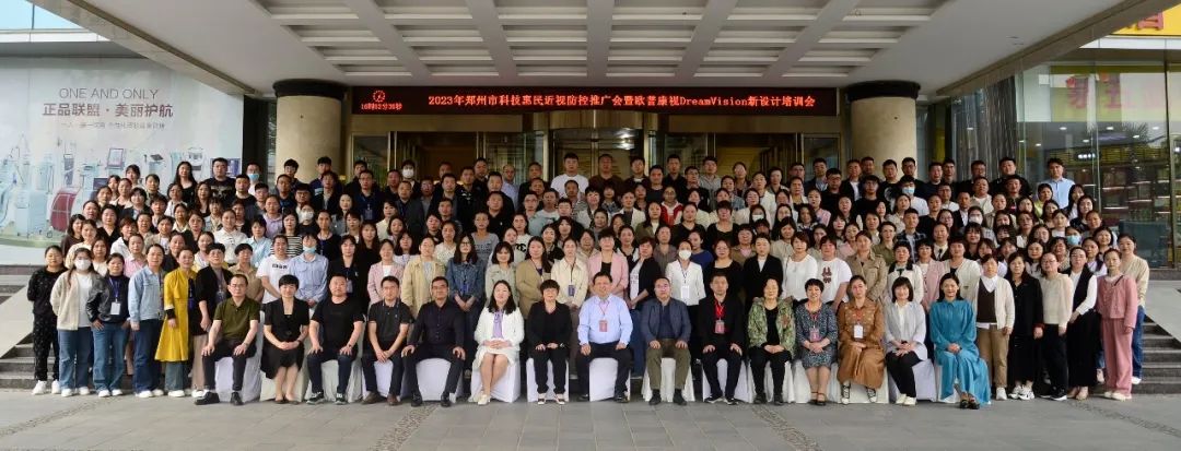 利来·国际(中国)最老牌-中国官网