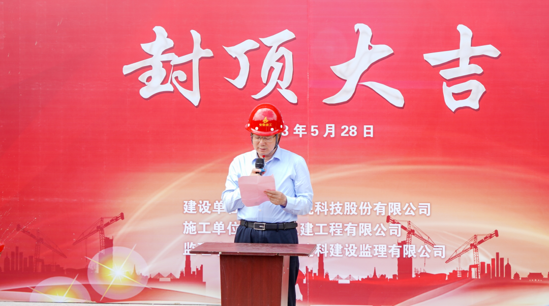 利来·国际(中国)最老牌-中国官网