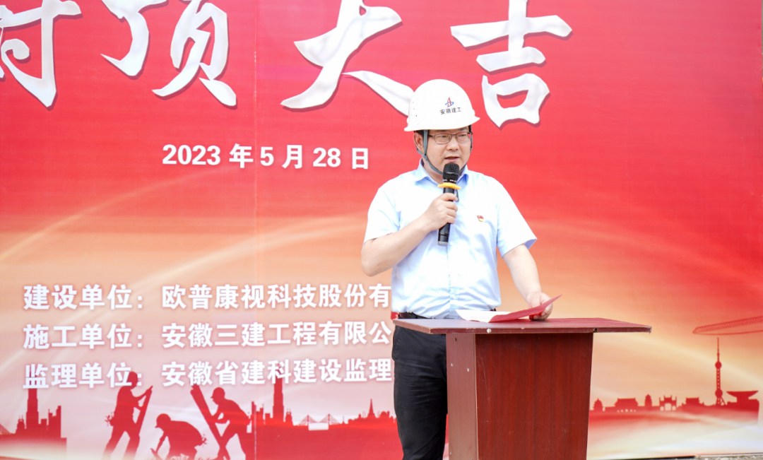 利来·国际(中国)最老牌-中国官网