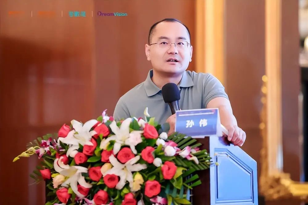 利来·国际(中国)最老牌-中国官网