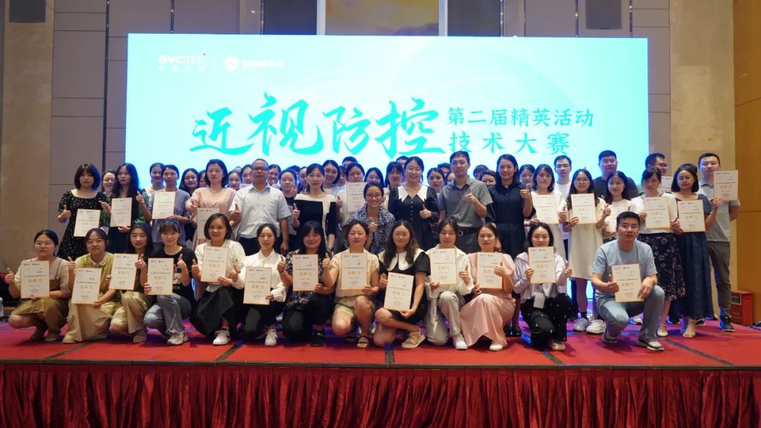 利来·国际(中国)最老牌-中国官网