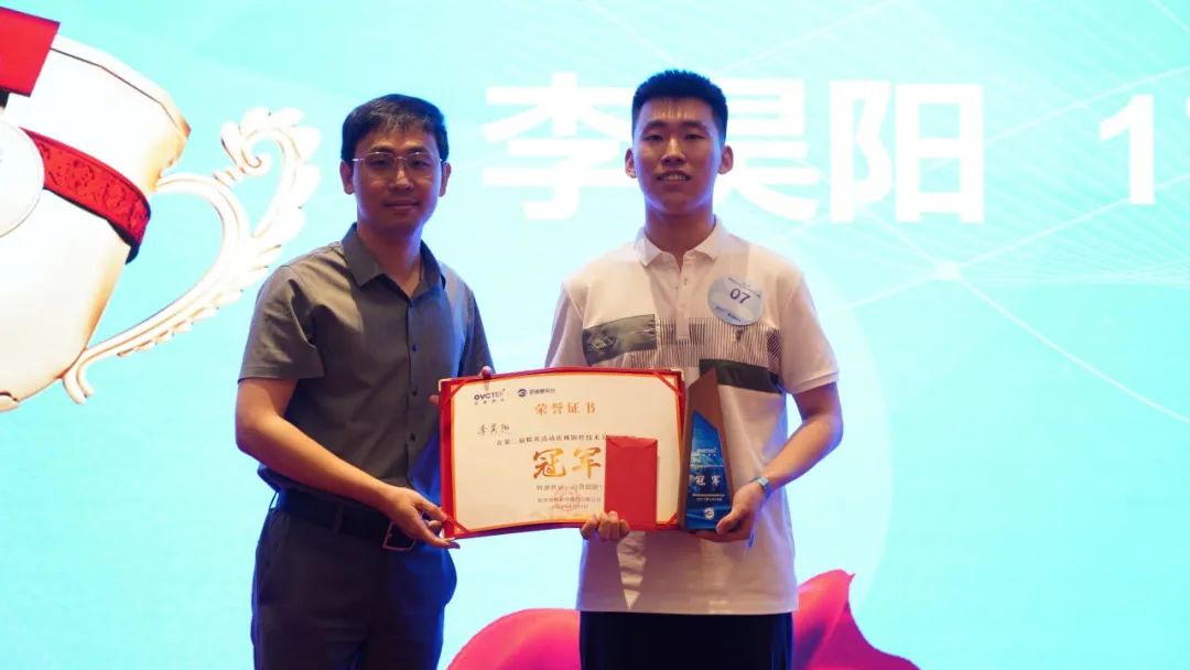 利来·国际(中国)最老牌-中国官网