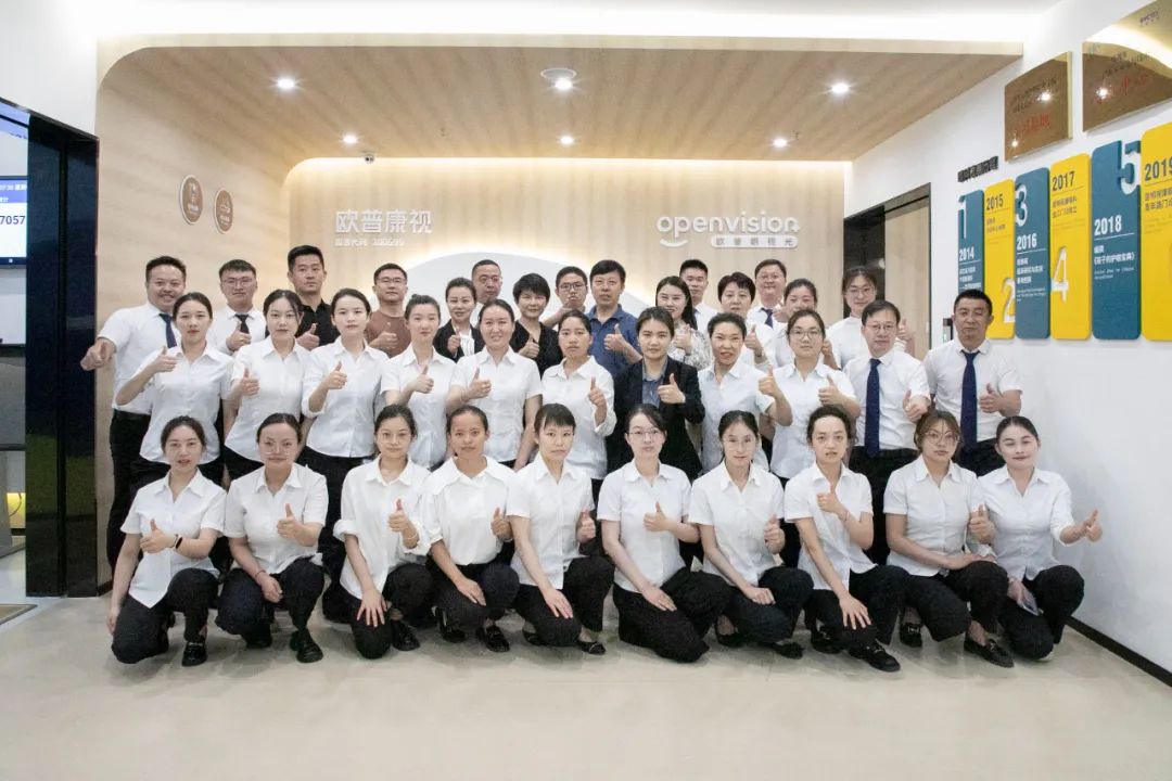 利来·国际(中国)最老牌-中国官网