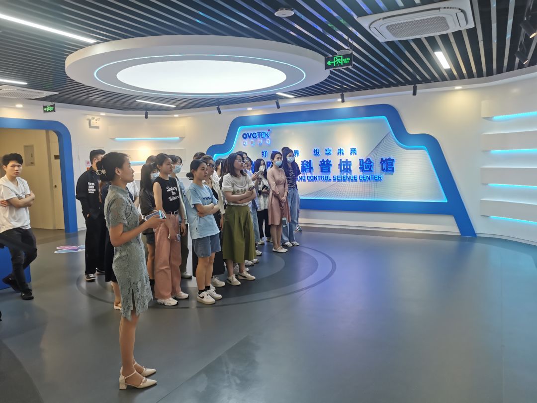 利来·国际(中国)最老牌-中国官网