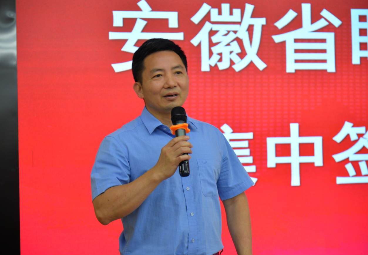 利来·国际(中国)最老牌-中国官网