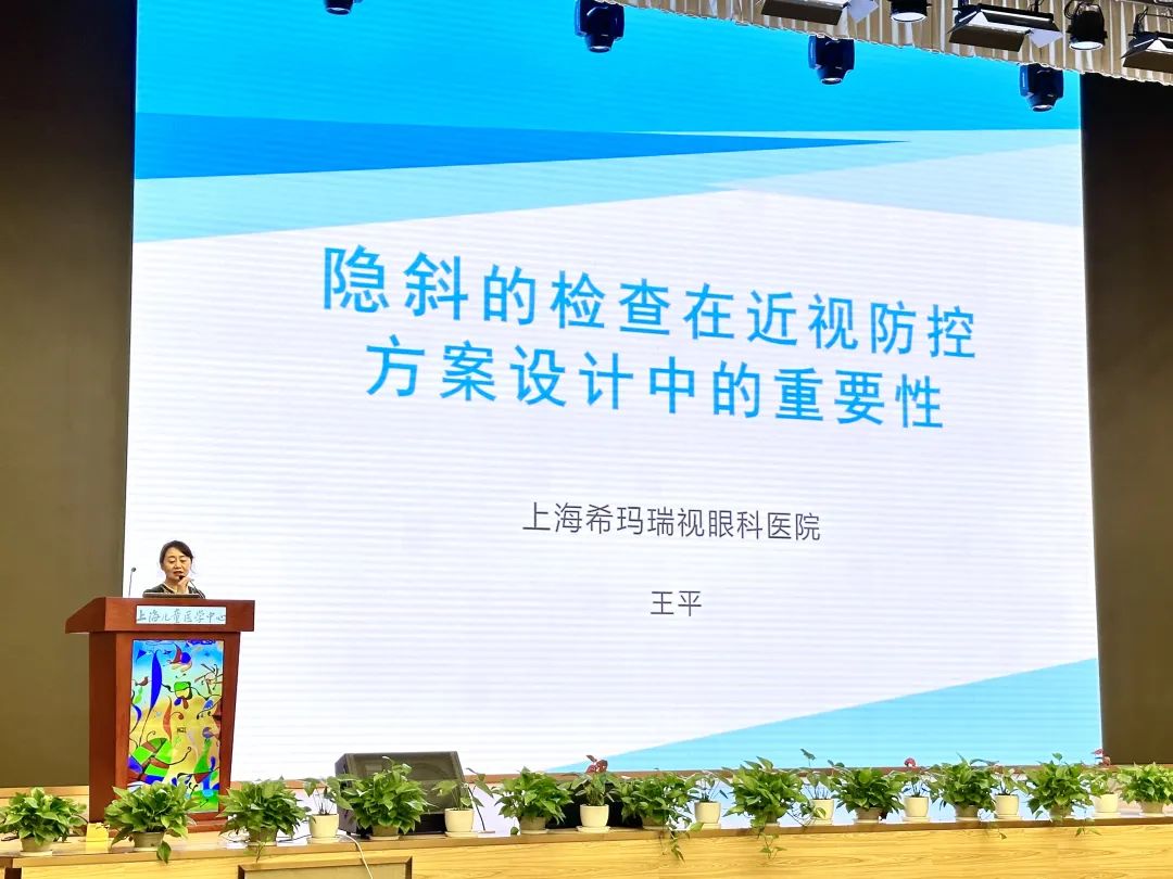 利来·国际(中国)最老牌-中国官网