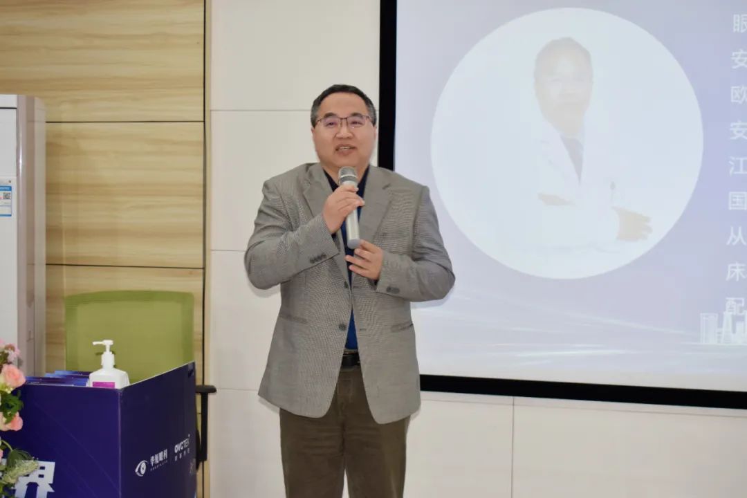 利来·国际(中国)最老牌-中国官网