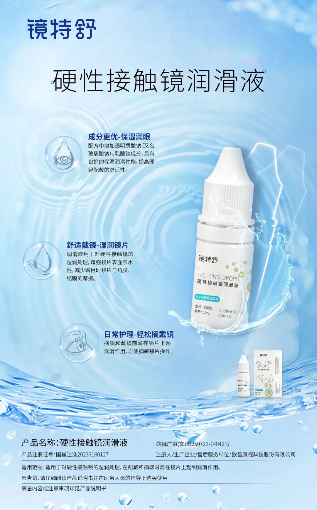 利来·国际(中国)最老牌-中国官网