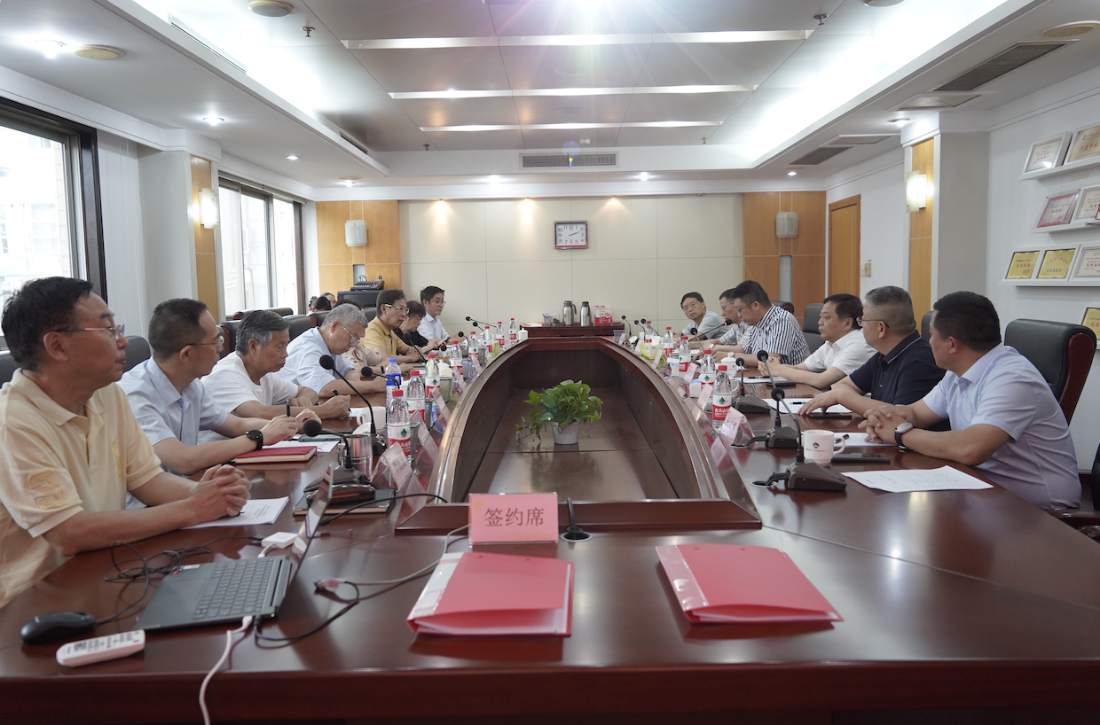 利来·国际(中国)最老牌-中国官网