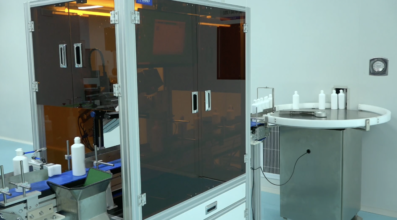 利来·国际(中国)最老牌-中国官网